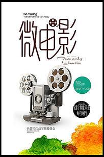 法国驾照哪里能买到